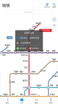 鹏淘