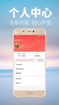 时间财富网
